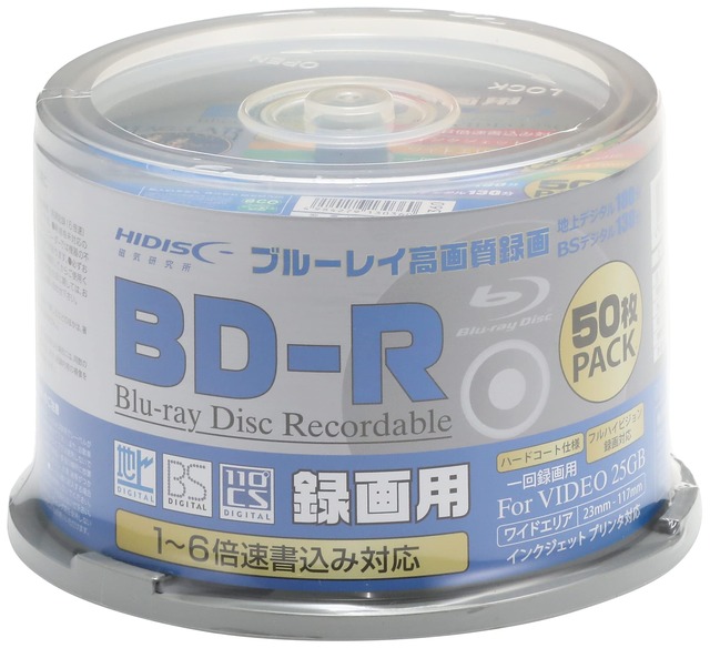 【人気商品】HIDISC BD-R 1回録画 6倍速 25GB 50枚 スピンドルケース