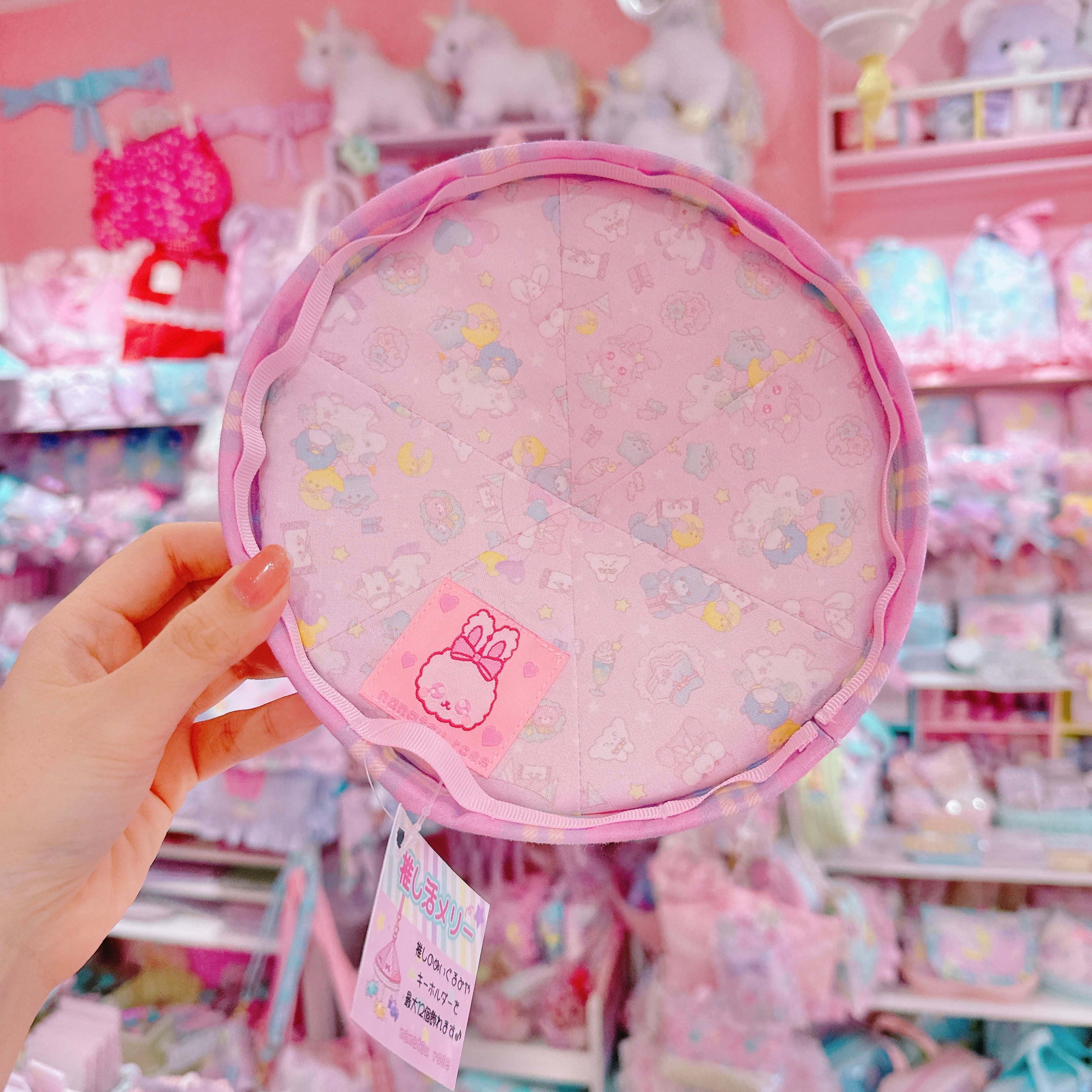 【E7】118-15推し活メリー