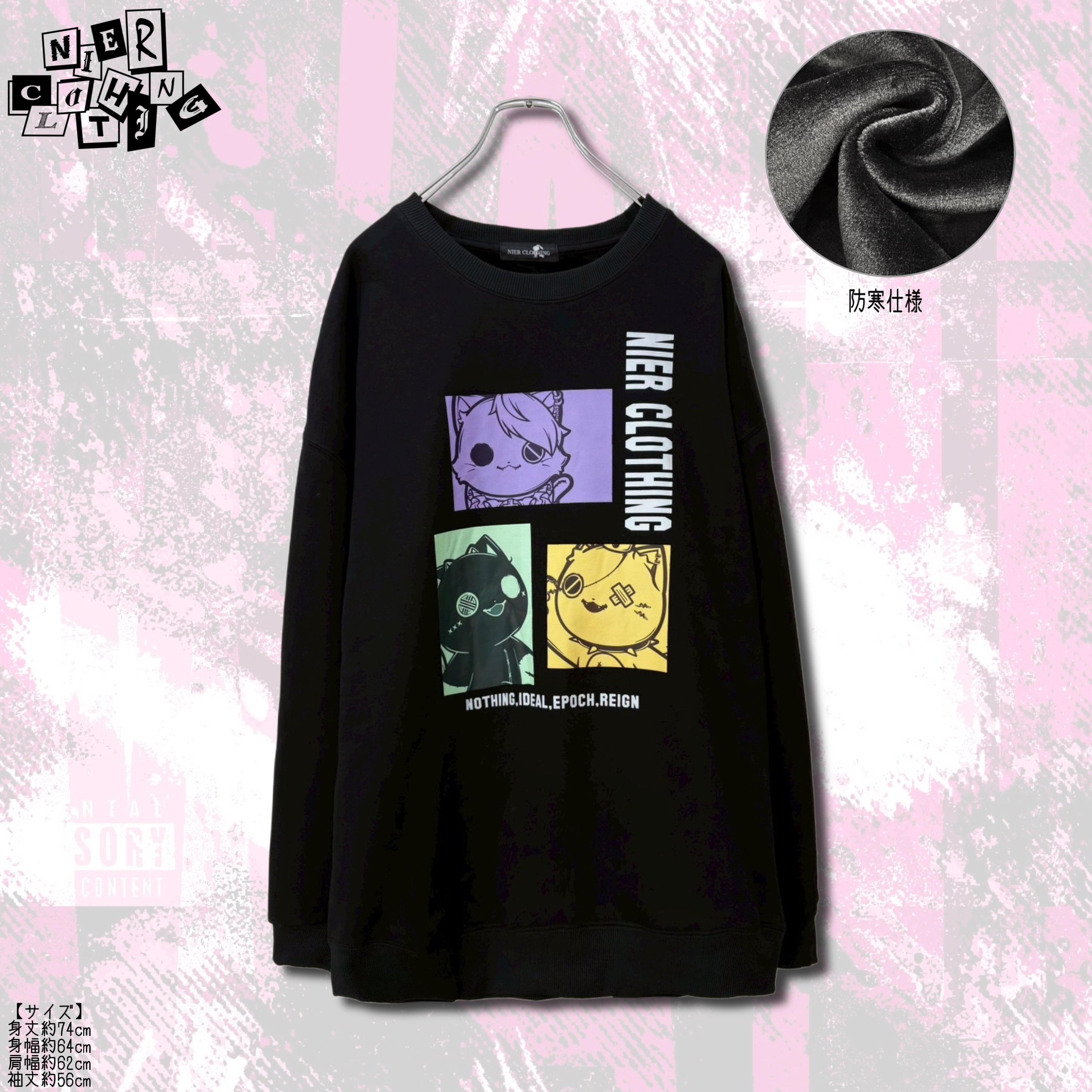 4,001～￥5,000 | NIER CLOTHING