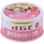 [デビフ] 鶏ささみのスープ煮 85g