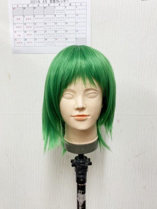 Palette(パレット) ボブ 黄緑