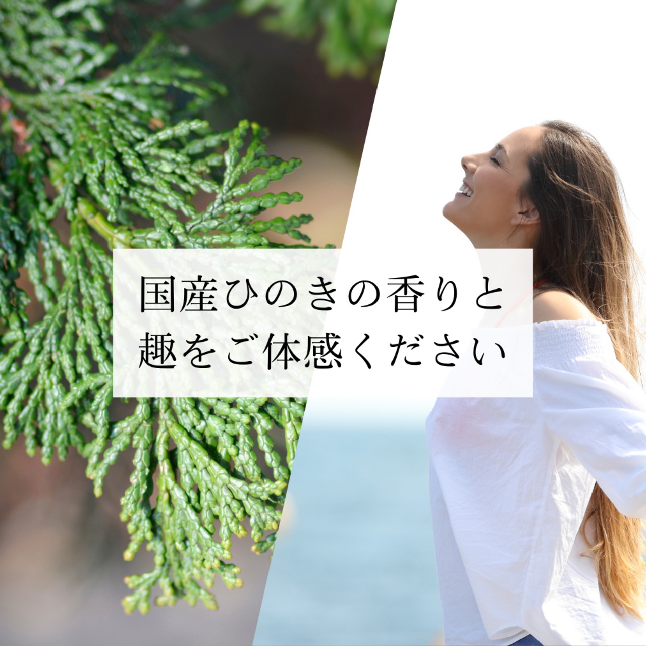 【送料無料】木製ラック 収納棚 国産ひのき 幅42 × 奥行28 × 高さ34cm 組立式