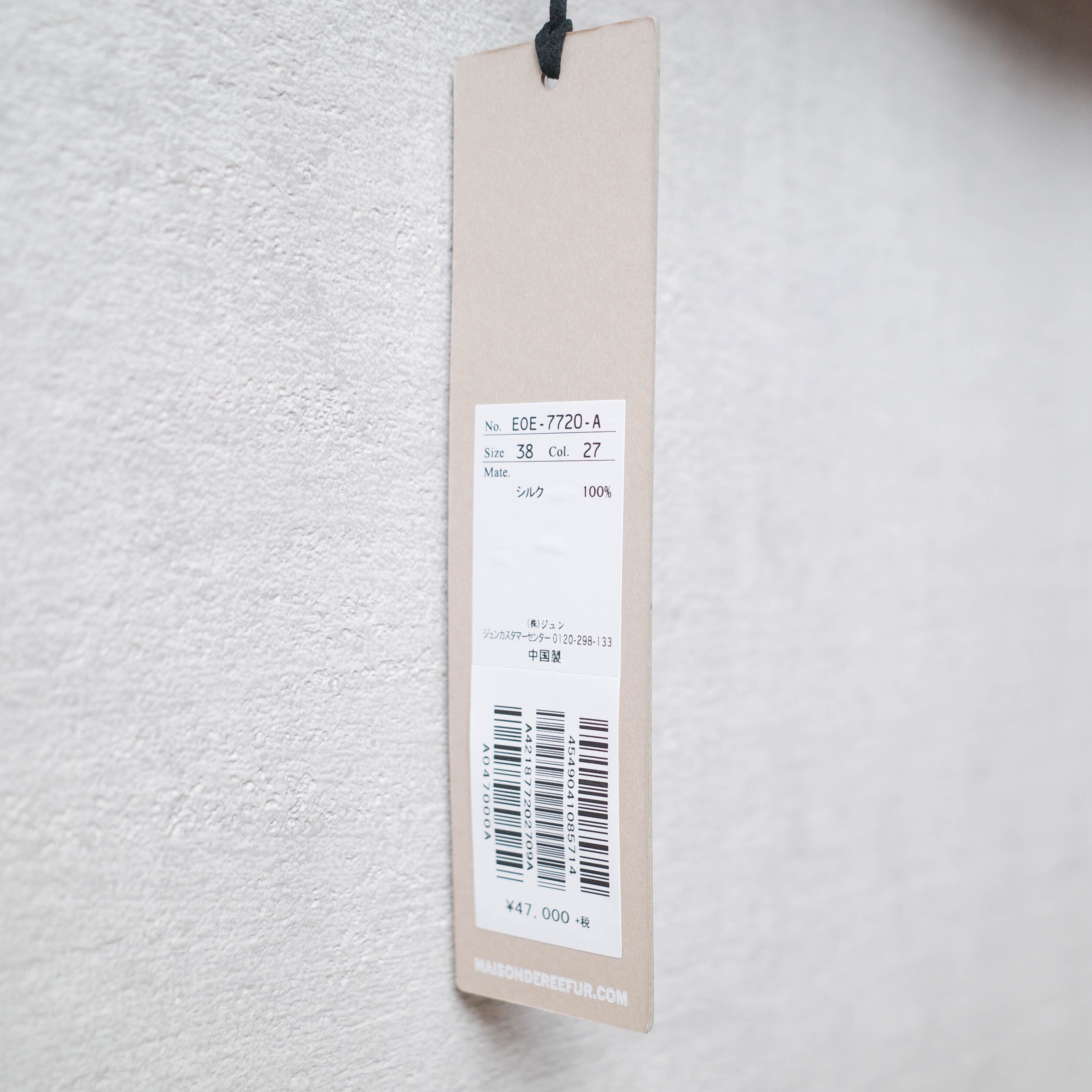 [NEW] LI HUA(ﾘｰﾌｧ)	LEOPARD SILK S/S PULLOVER E0E-7720-A