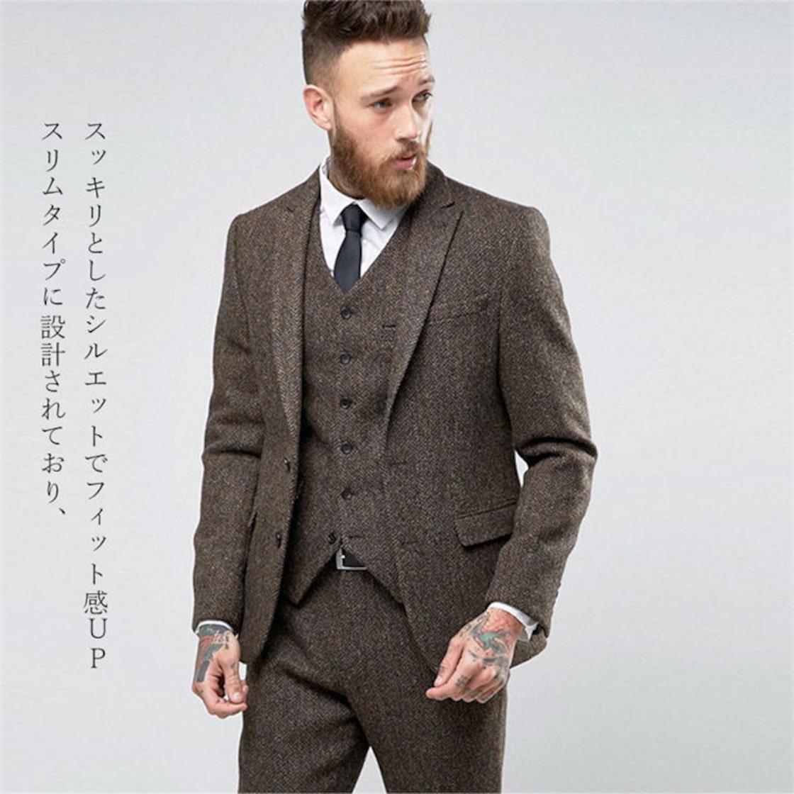 ヘリンボーン柄 30%ウール スリーピーススーツ メンズ ベスト スリム 2  