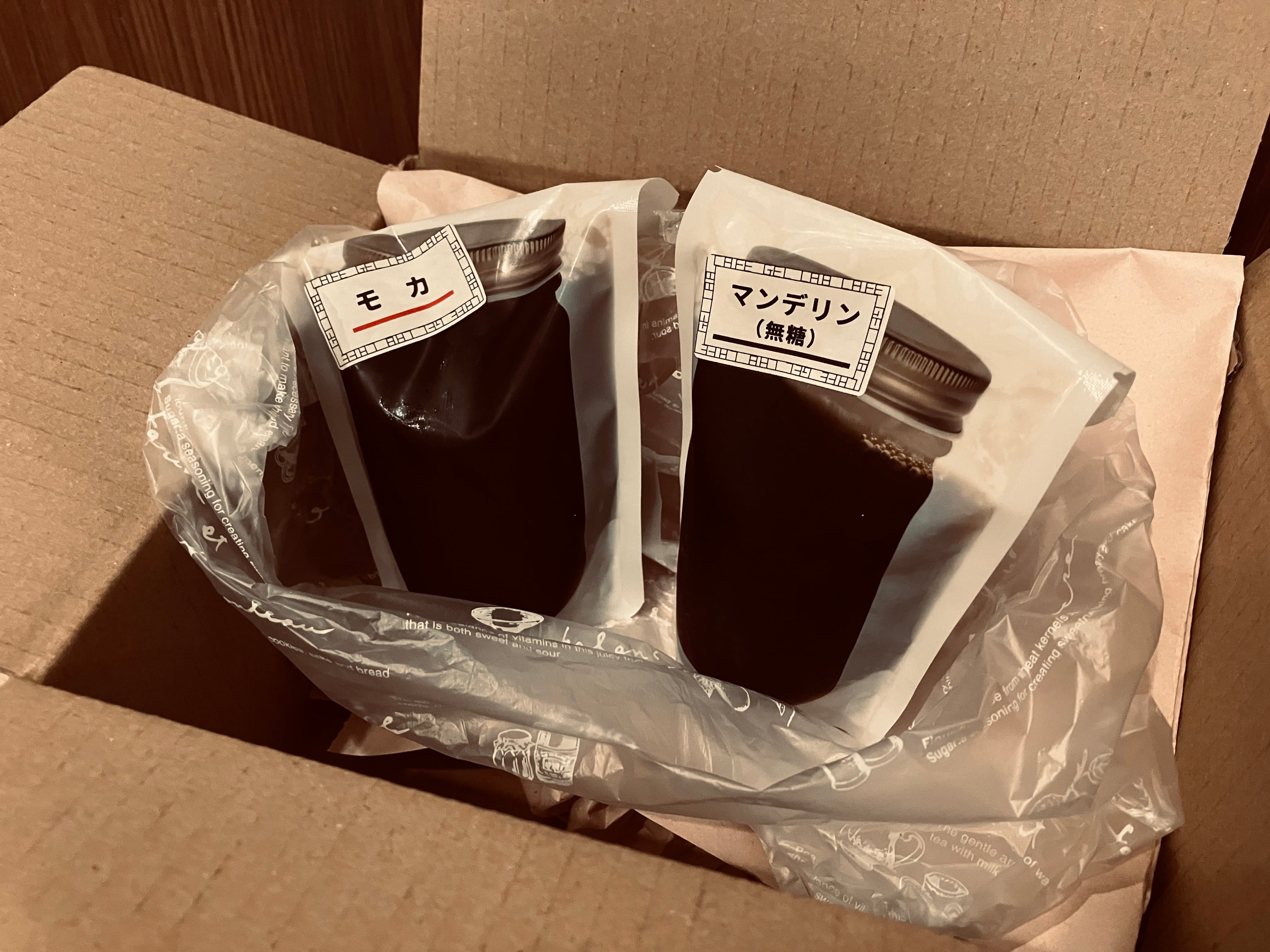 コーヒーゼリー（6個入）デカフェ希望は備考欄もしくは別途お