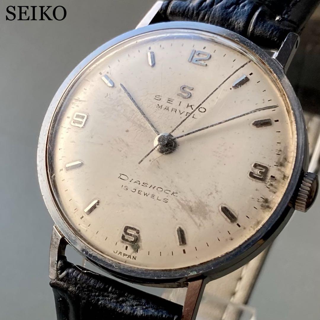 動作品】セイコー SEIKO マーベル 腕時計 1956年以降 手巻き メンズ-
