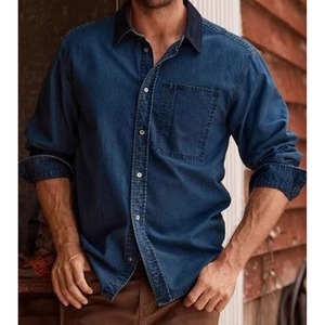 シングルポケットワークウェアデニムシャツ 225080