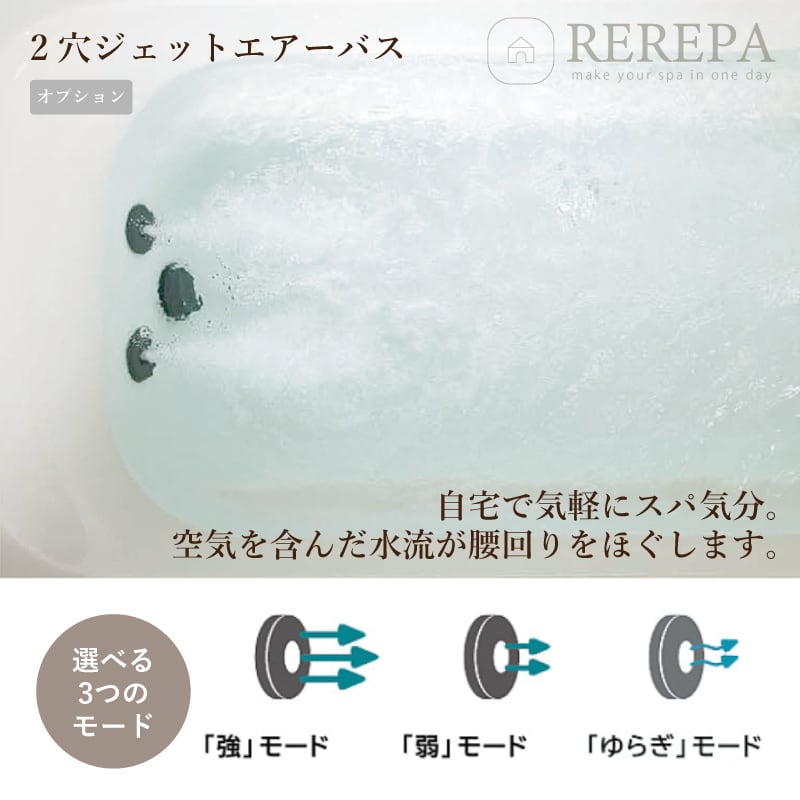 クリナップ ラクヴィア cleanup rakuvia 1216サイズ 戸建用 マンション