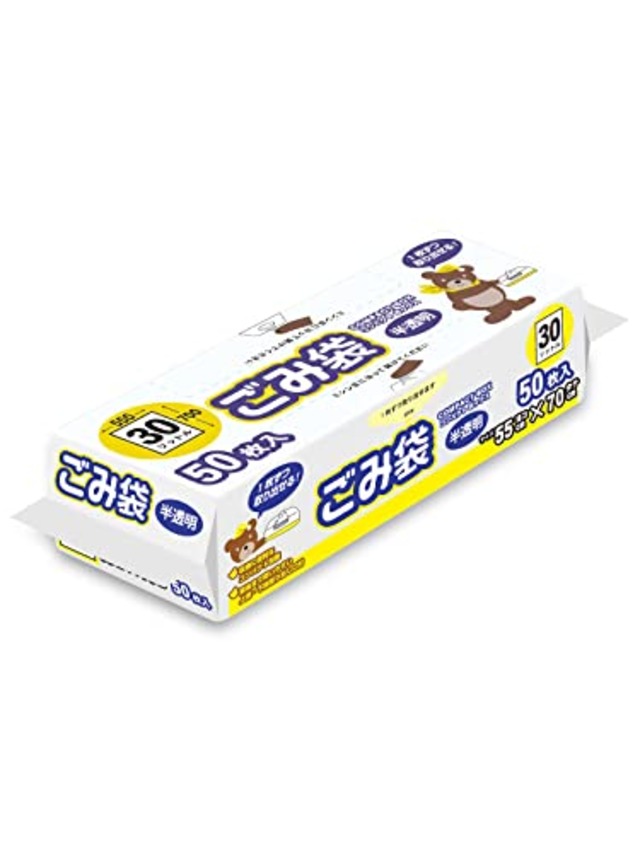 オルディ(Ordiy) ゴミ袋 30L 半透明 50枚入他社より5cm幅広いので分別ゴミ箱にぴったり 取り出しやすい コンパクト収納 コンパクトボックス CB-30-50