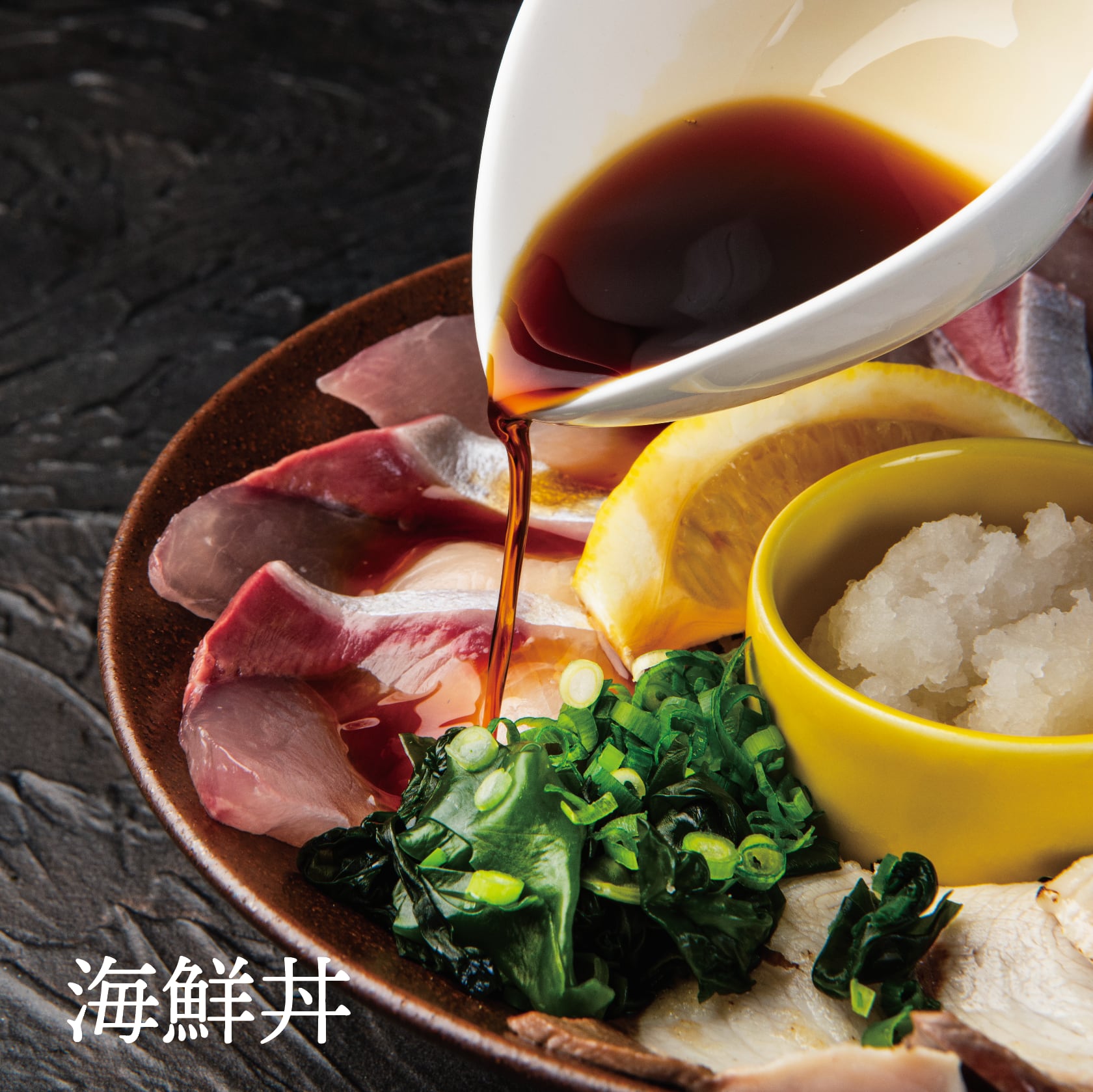 ！年末予約！[三枚おろし半身]  豊後ハマチ 若武者  ※送料込