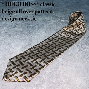 "HUGO BOSS"classic beige all over pattern design necktie