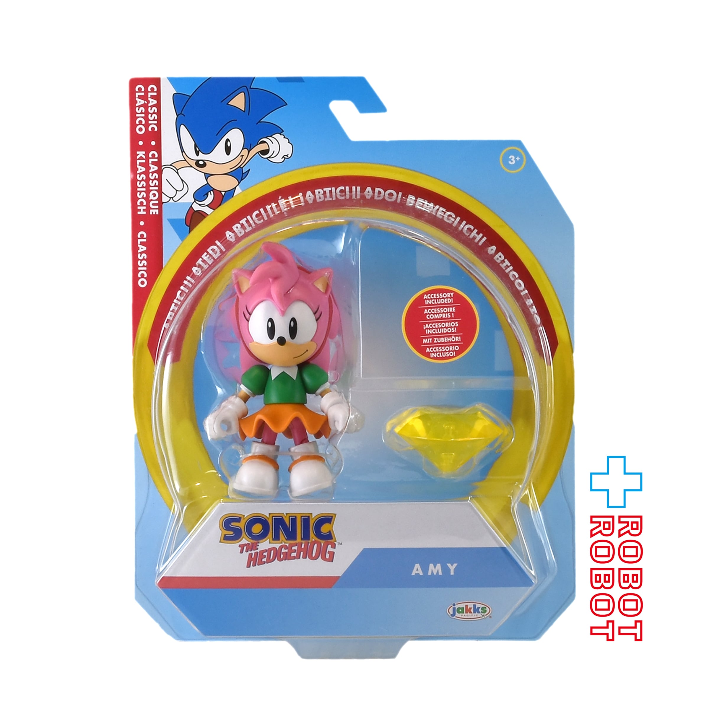 ソニック・ザ・ヘッジホッグ ウェーブ18 エミー 4インチ アクション