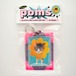 TAMAGO PUPPLE × PINK