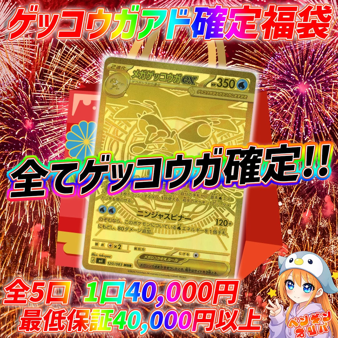 8808228db2d13c78763e7f0420d254