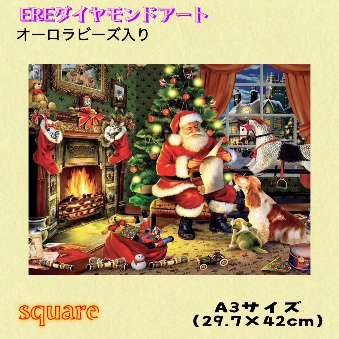 880894972ef60320b82fe240ea1449