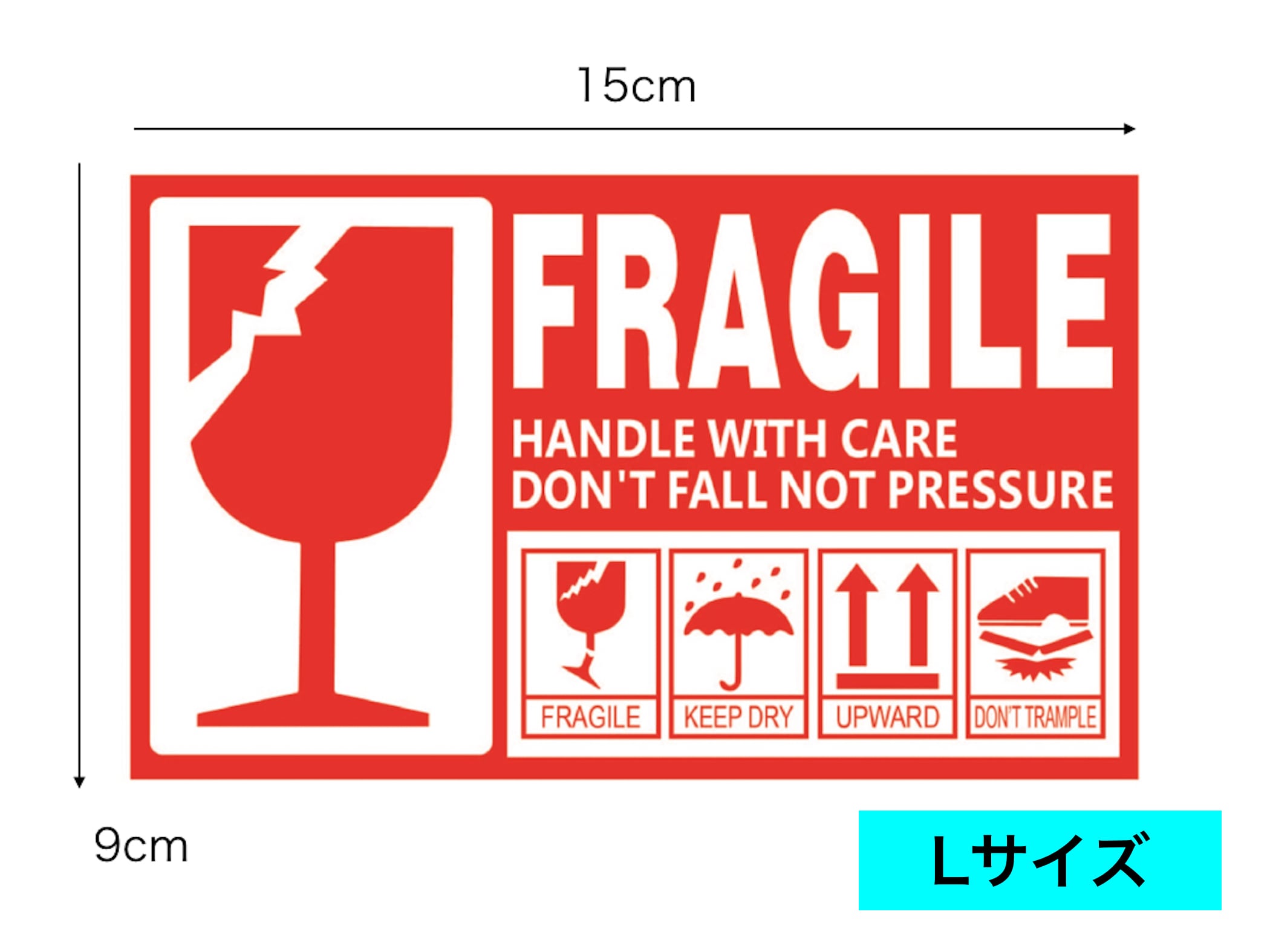 訳ありアウトレット品】FRAGILE フラジール ステッカー 荷札シール