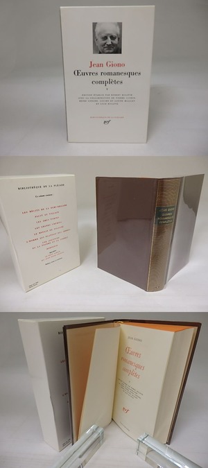 Oeuvres romanesques completes 5　(Bibliotheque de la Pleiade)　/　Jean Giono　　[22867]