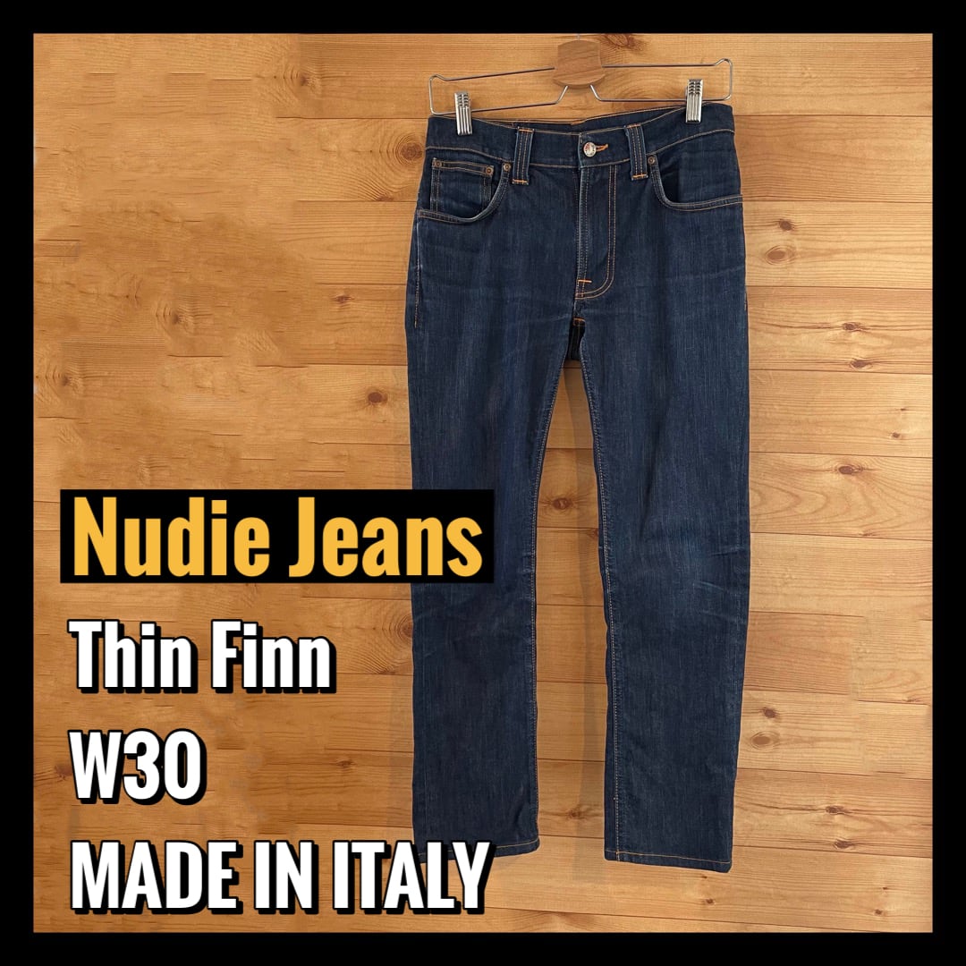 Nudie Jeans】シンフィン Thin Finn W30 テーバード ヌーディー