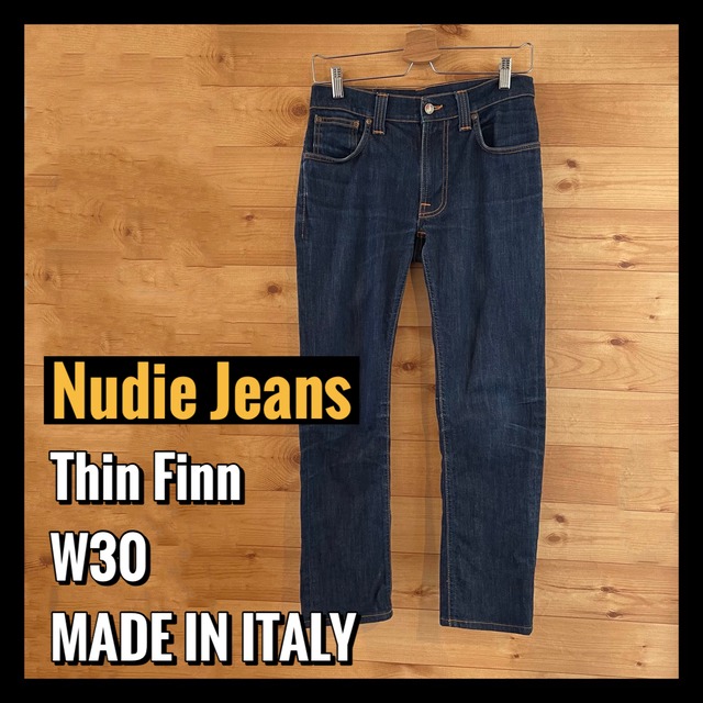 【Nudie Jeans】シンフィン Thin Finn W30 テーバード ヌーディージーンズ