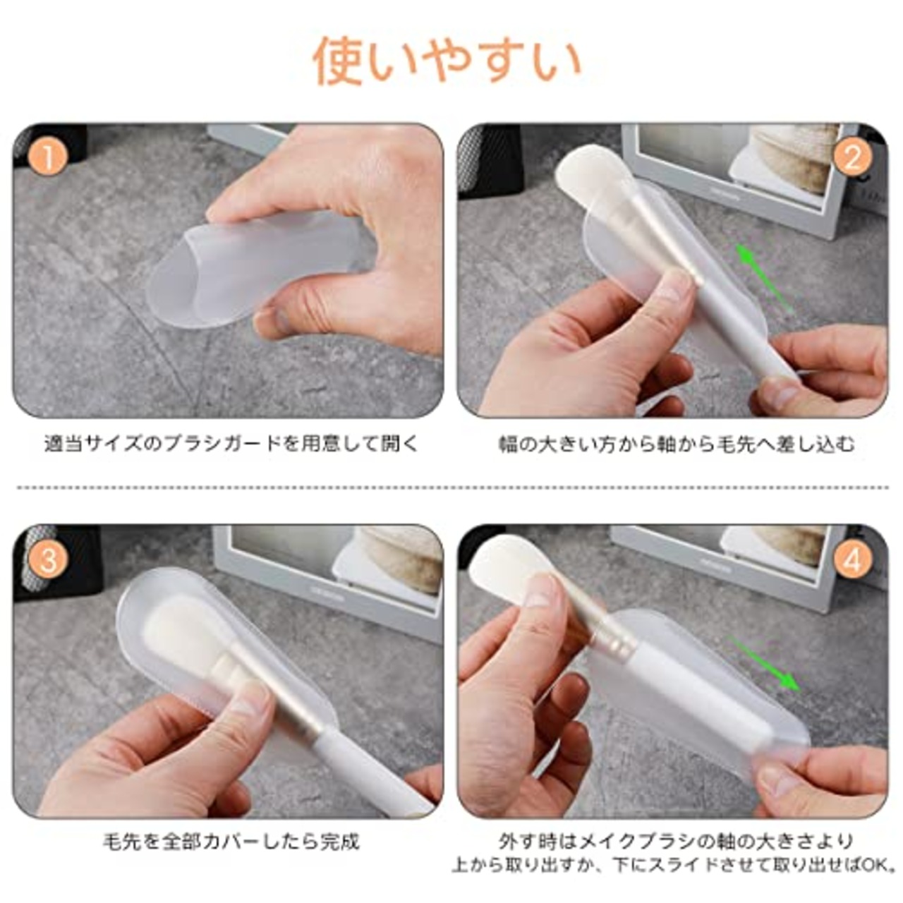 Aieve メイクブラシ 汚れ防止カバー 11枚 メイクブラシケース ブラシガード 化粧ブラシキャップ 化粧筆 カバー 毛先 広がり防止 収納 持ち運び 毛先崩れ防止 チークブラシ アイシャドウブラシ 携帯用 旅行用