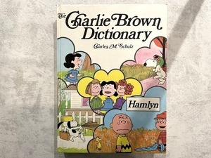 【DP375】Charlie Brown Dictionary