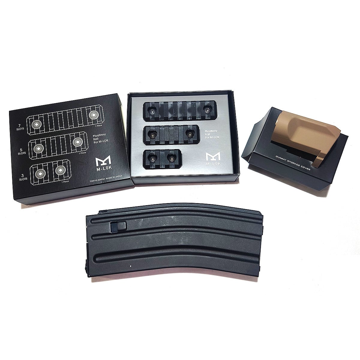 中古】東京マルイ 次世代電動ガン No.33 URG-I 11.5inch SOPMOD BLOCK3