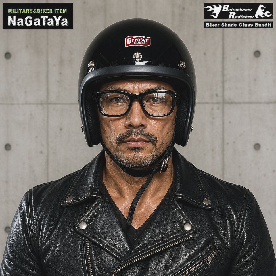 MBN BETRUNKENER RADFAHRER Bandit バンディッド バイカーシェード