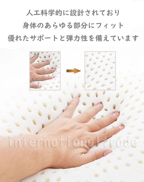 予約 寝具 天然ラテックスマットレス 120×200cm 厚さ10cm セミダブル 高反発マットレス 敷パッド 寝心地快適 ベッドマット 敷き布団 トッパー 腰痛対策 体圧分散 柔らかめ 自然素材 エコ素材 安心安全 健康寝具 高品質 快眠サポート  rt12006