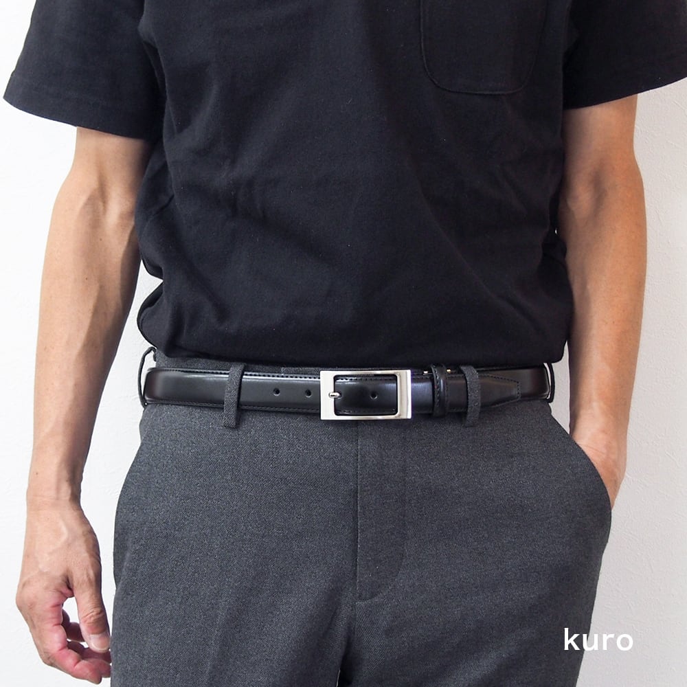 ベルト ビジネスベルト KGMBB-0002 | KOGUMA BELT コグマベルト