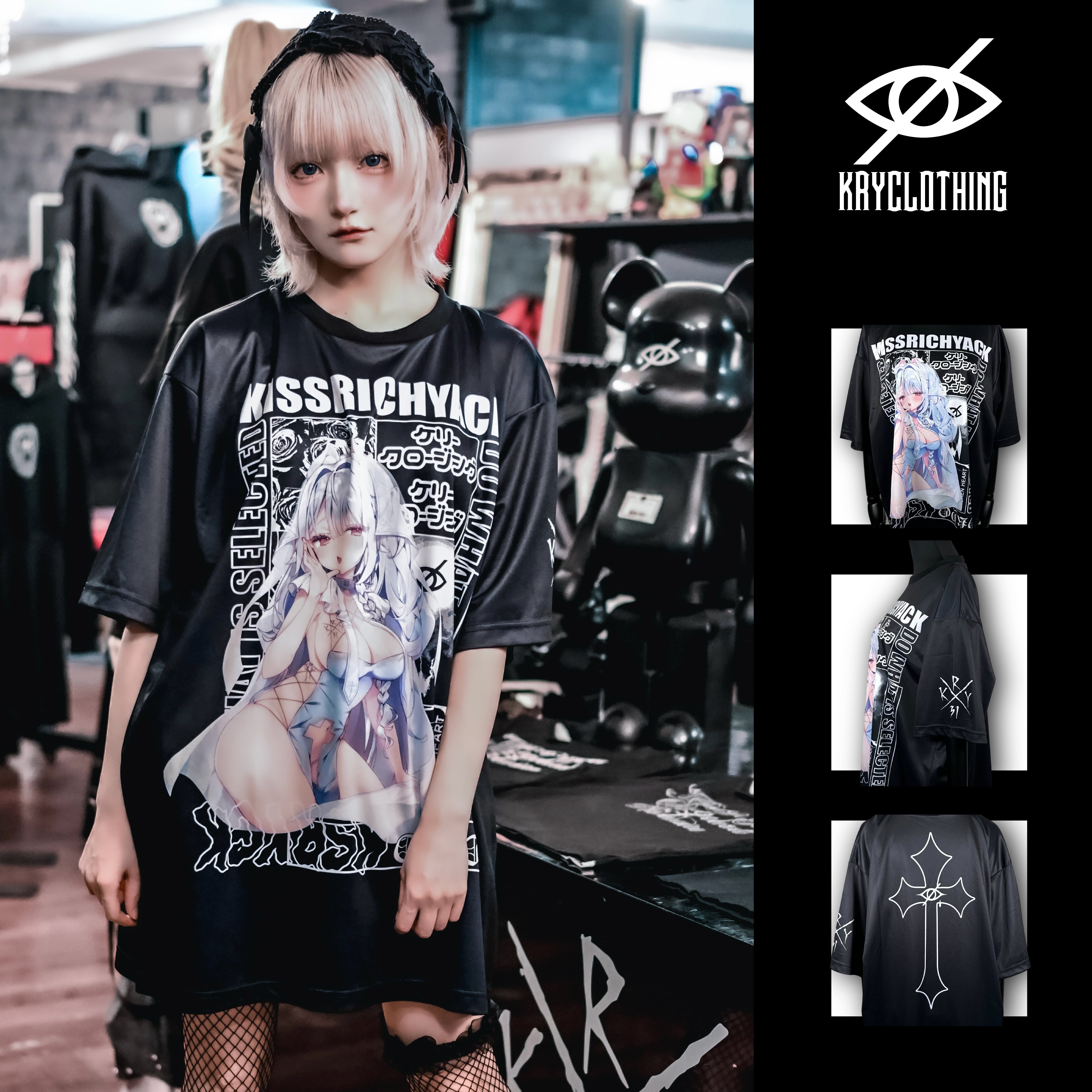 透明な感情」 | KRY clothing