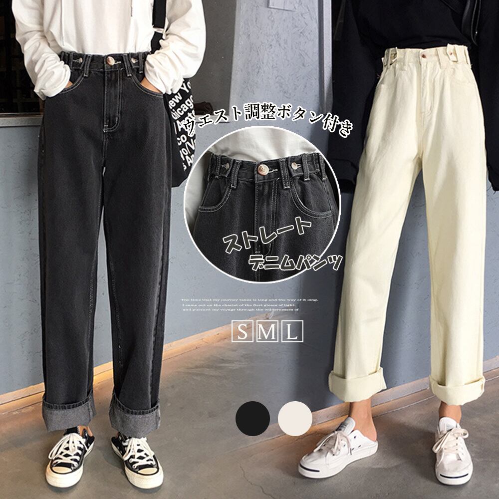 90's Levi's SLATES 3Tuck Wide Slacks MADE IN USA W34 90年代