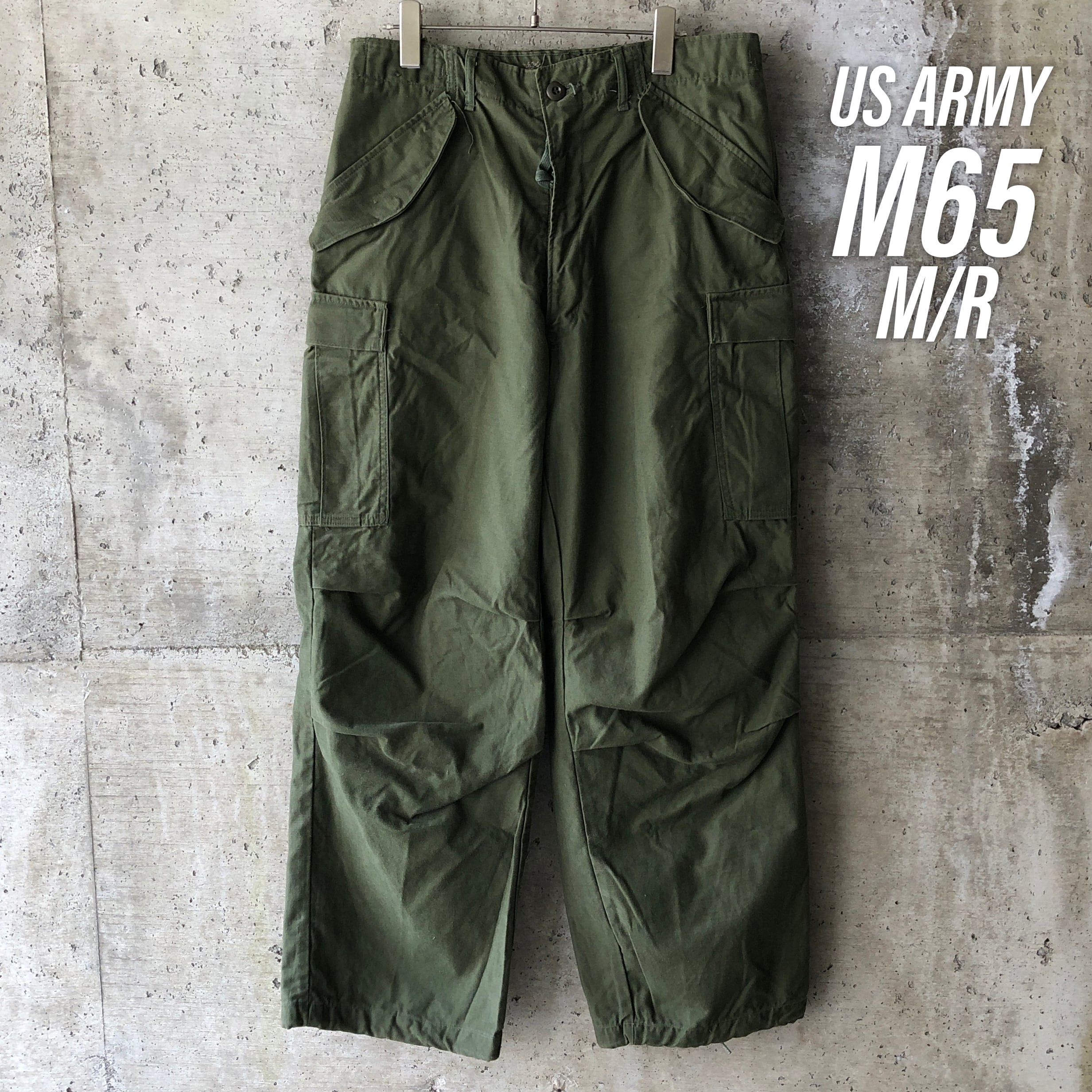 アメリカ軍 US ARMY M65 軍パン フィールドパンツ M/R-