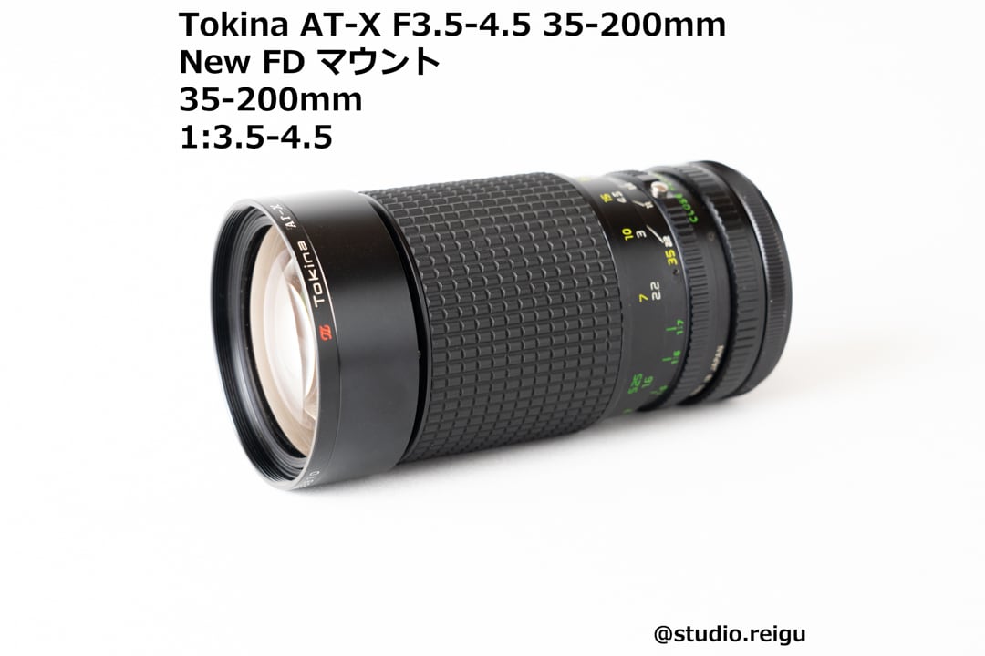 トキナー AF AT-X DX 16.5-135mm F3.5-5.6 ニコン用 Tokina 交換レンズ 47806