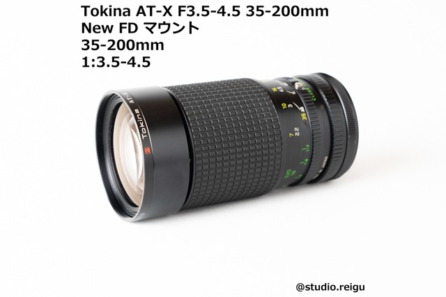 Tokina AT-X F3.5-4.5 35-200mm AT-X352【2006C26】
