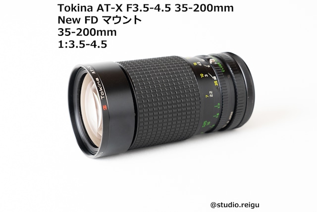 Tokina AT-X F3.5-4.5 35-200mm AT-X352【2006C26】