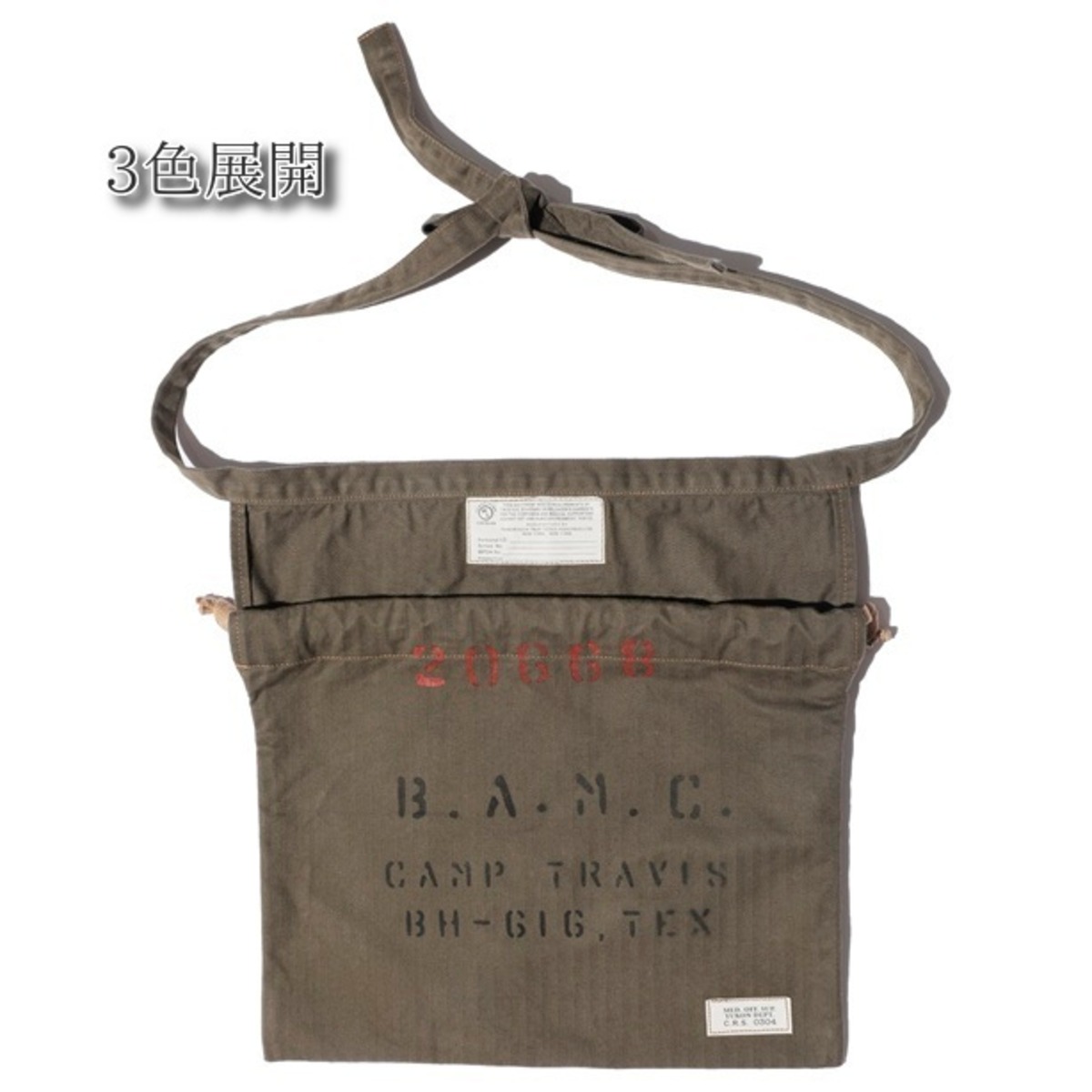 COLIMBO(コリンボ)～Clara Bag Custom～ | Amboy