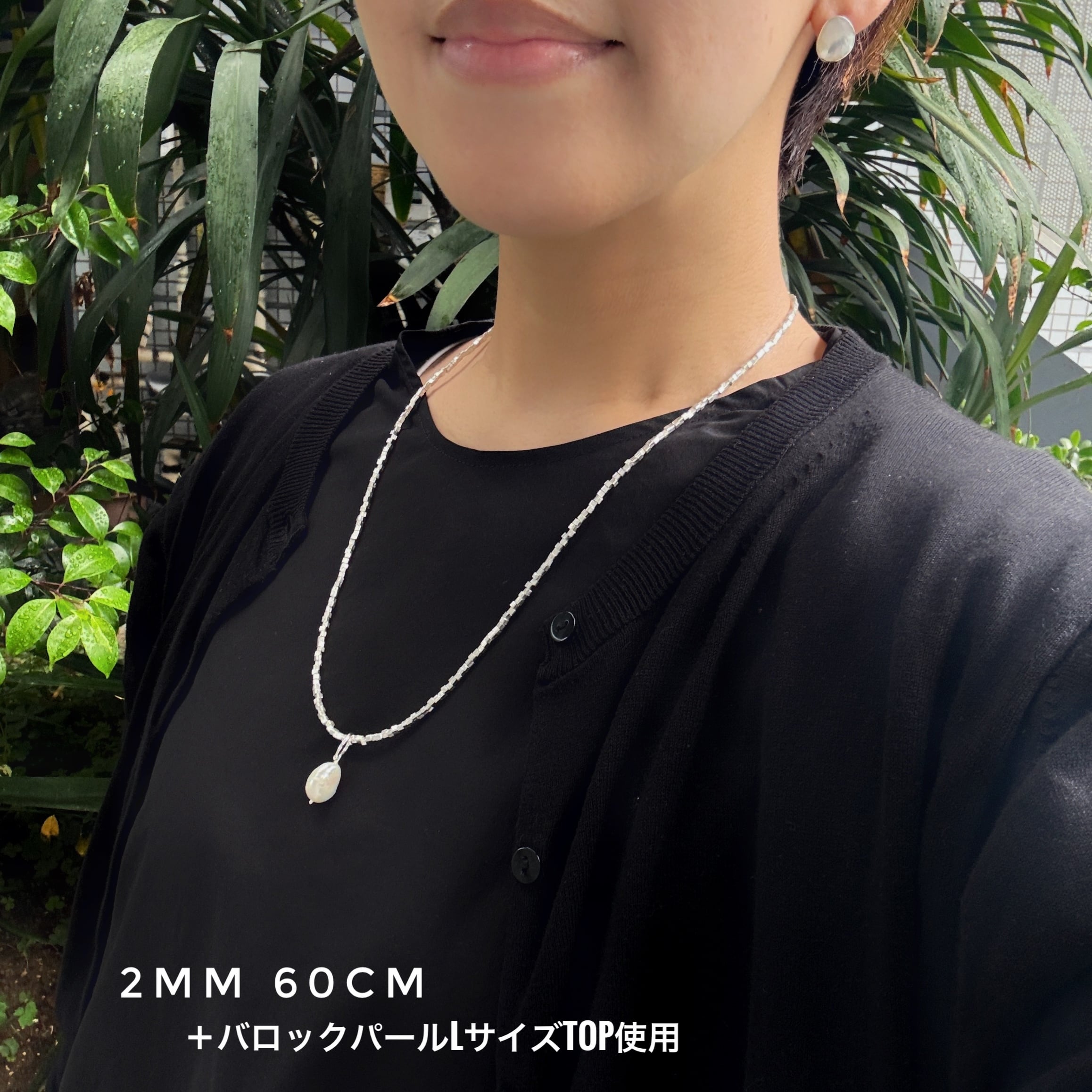 2mm キューブ シルバー ネックレス 40/45/50/55/60cm | 【公式通販