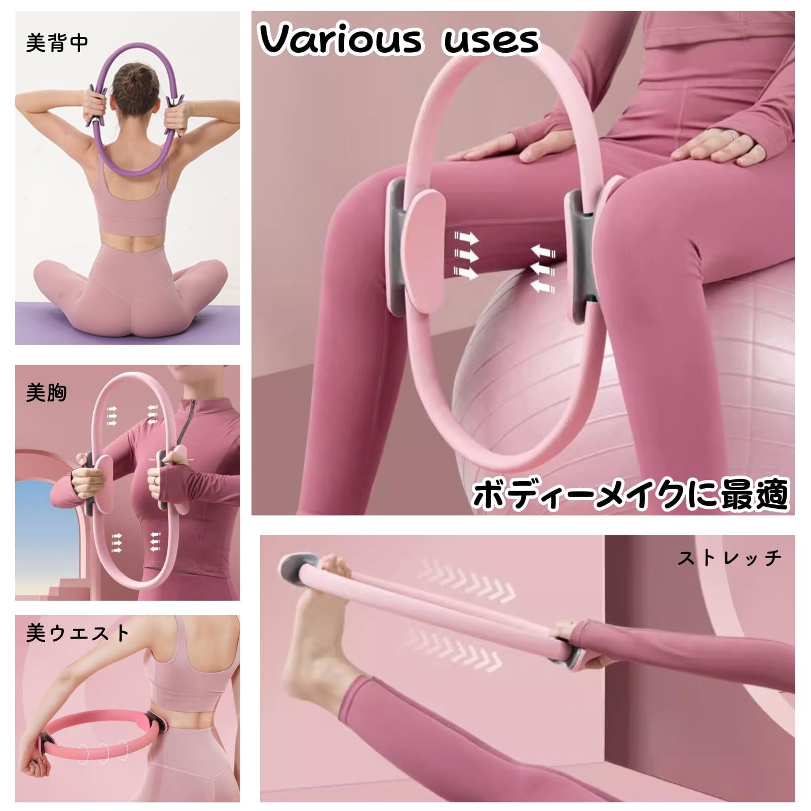 【新品】Balanced Body バランスボディ ピラティスリング Balanced Body ウルトラフィット サークル ピラティス リング