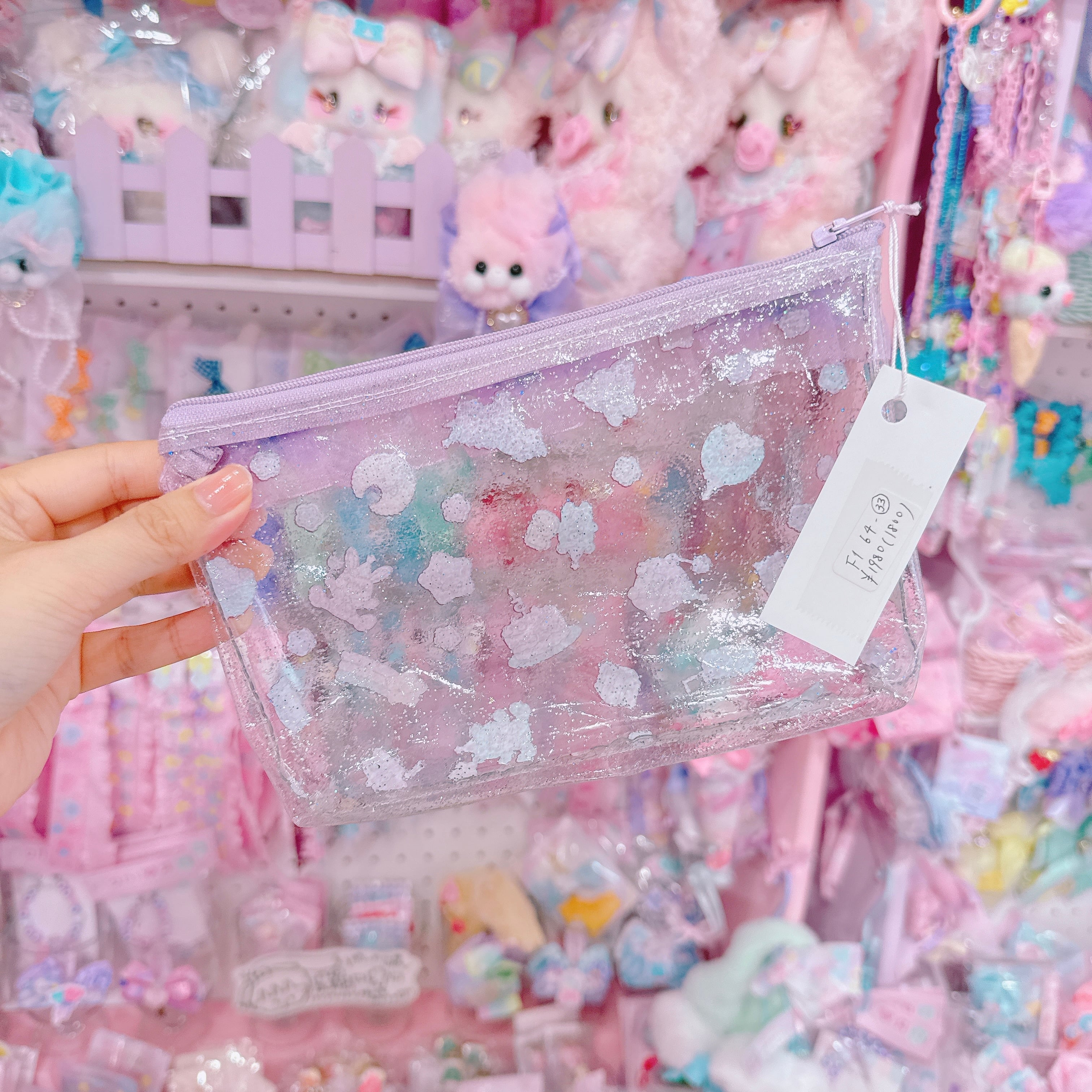 【F1】64-33ビニールポーチ