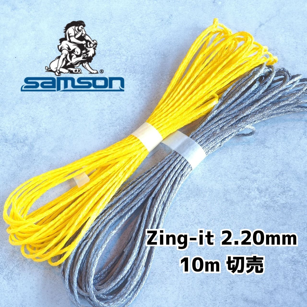 Tarptent / V2 Carbon Pole 109～135cm | ssaw 紀伊半島にある山道具のお店