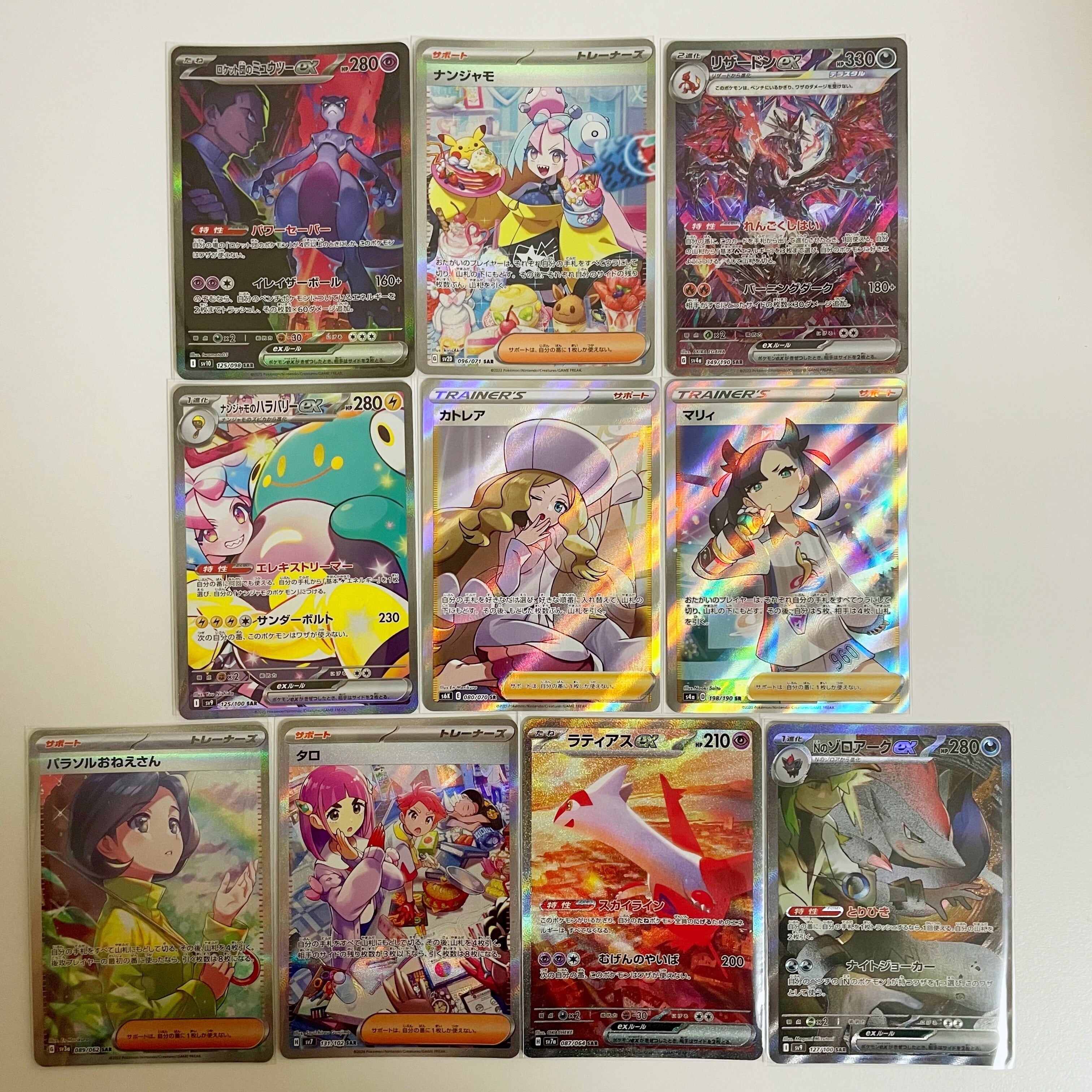 ☆5500円オリパ☆全35口 ポケモンカード じーわんオリパ | じーわん