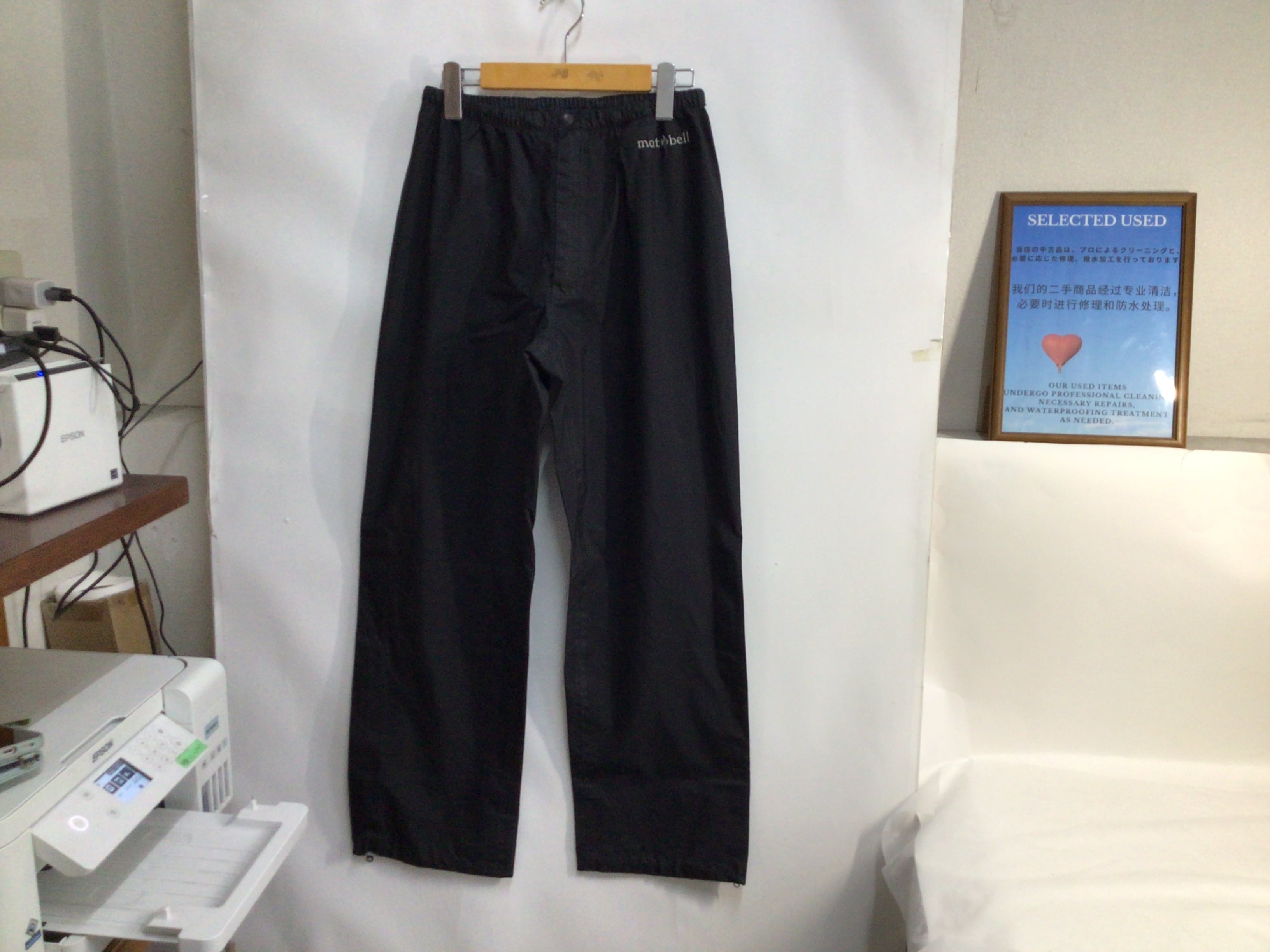 B-0536 XLサイズ Women's 【mont bell / モンベル】スノーパンツ