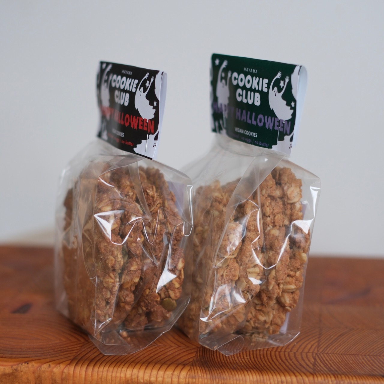 [パンプキンスパイス] アメリカンクッキー (Vegan)