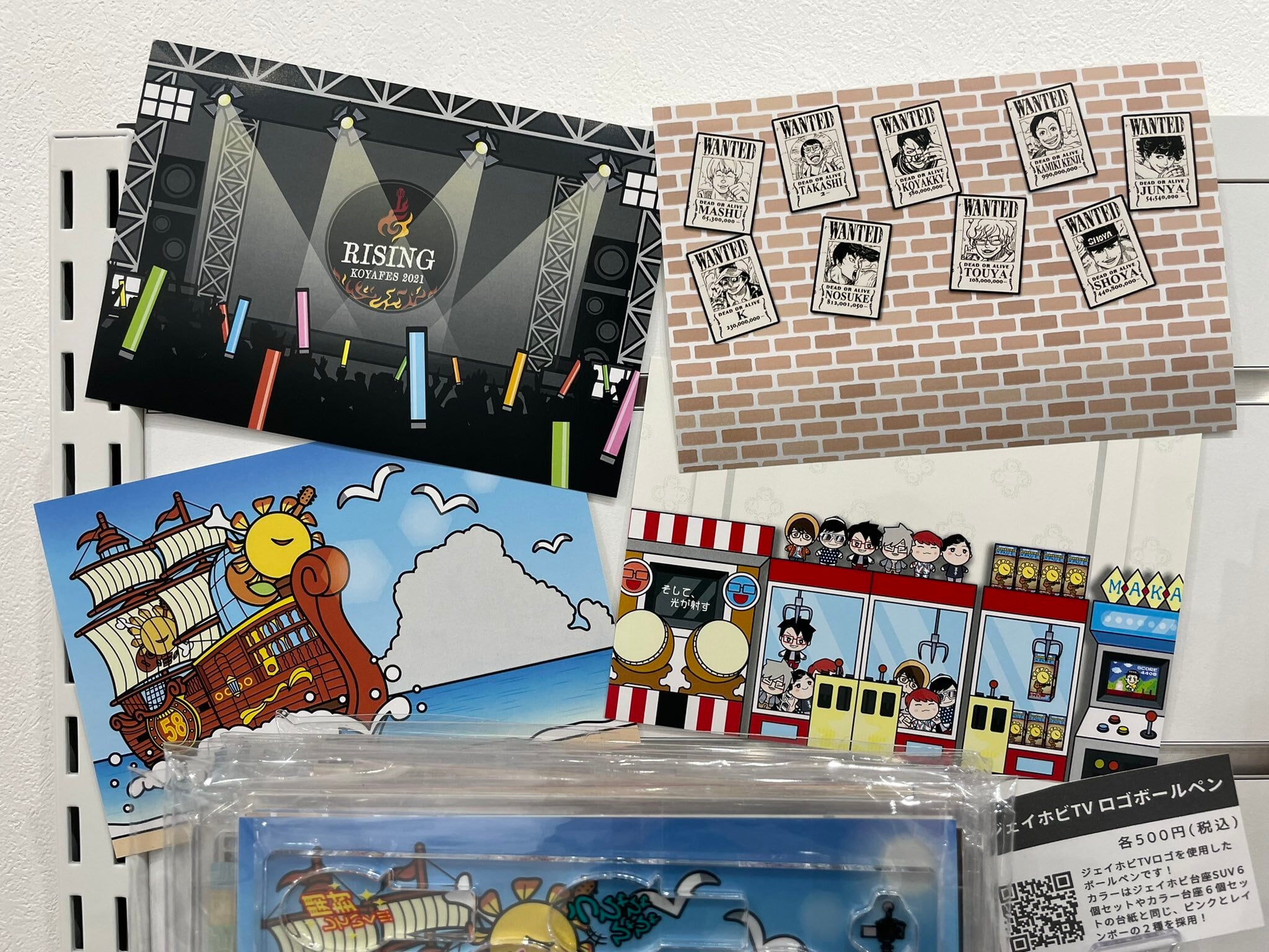 アクリルスタンドジオラマ（コヤッキースタジオ コラボ） | 推し活