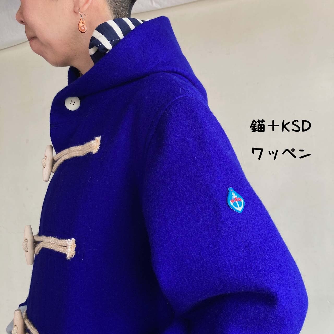 ダッフルコート 1枚仕立て 軽いカットメルトン 53JK41 サイズ3+,5 | 快晴堂