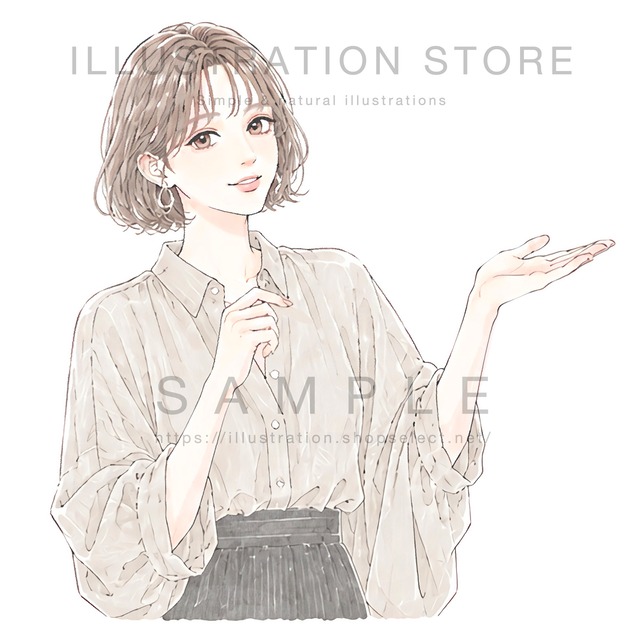 手を差し出して案内する女性のイラスト素材