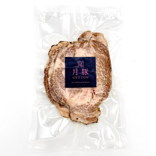 【冷凍】吉備高原豚のローストポーク100g