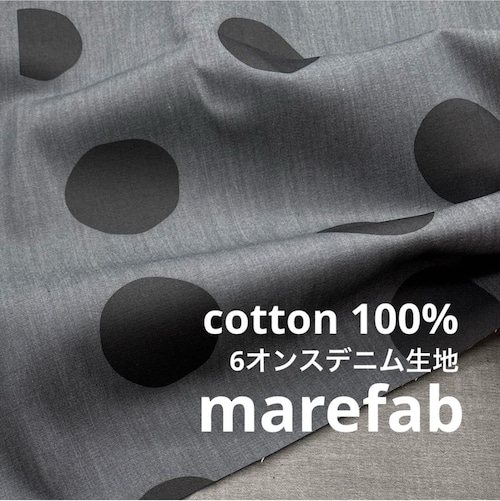 ★TC453◆3m◆製作事例あり◆綿100%6オンスデニム生地◆マレファブ◆水玉模様