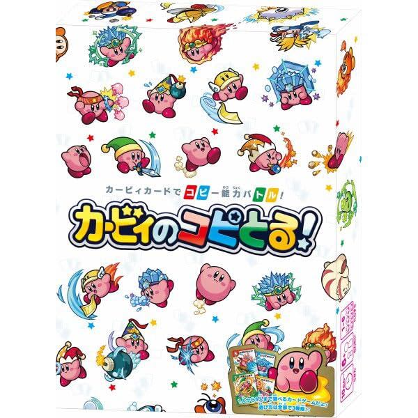 1103環境 ガエル帝 デッキ ゲートボール 遊戯王 | PAY ID