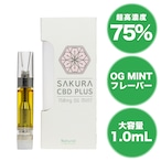 【超高濃度】SAKURA CBD CARTRIDGE PLUS 1ml 750mgCBD OG Mint味 by Japan CBD Lab